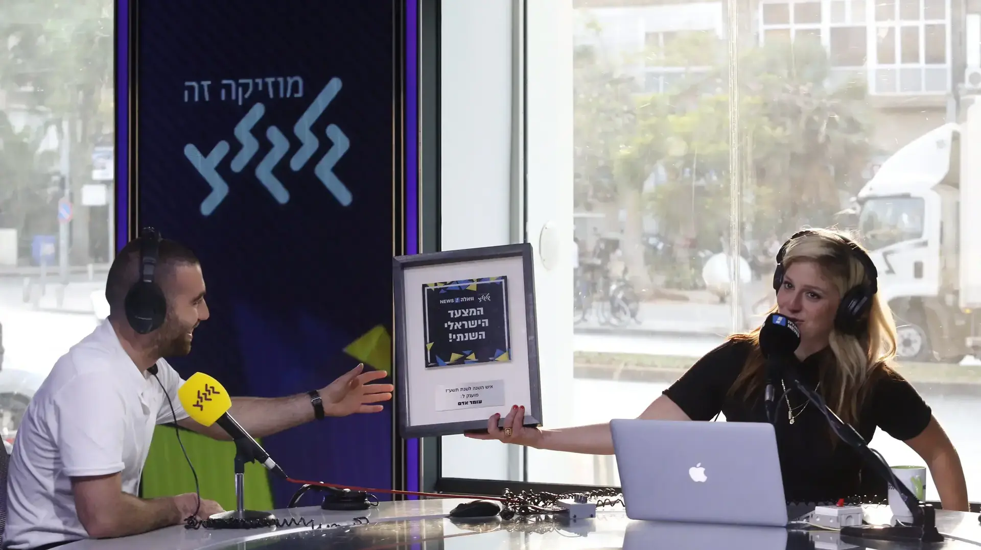 המצעד השנתי של גלגלצ תשע"ז, עומר אדם הוא איש השנה המצעד השנתי של גלגלצ תשע"ז, עומר אדם הוא איש השנה