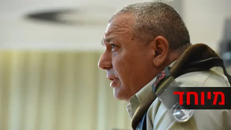 ראיון מיוחד גדי איזנקוט