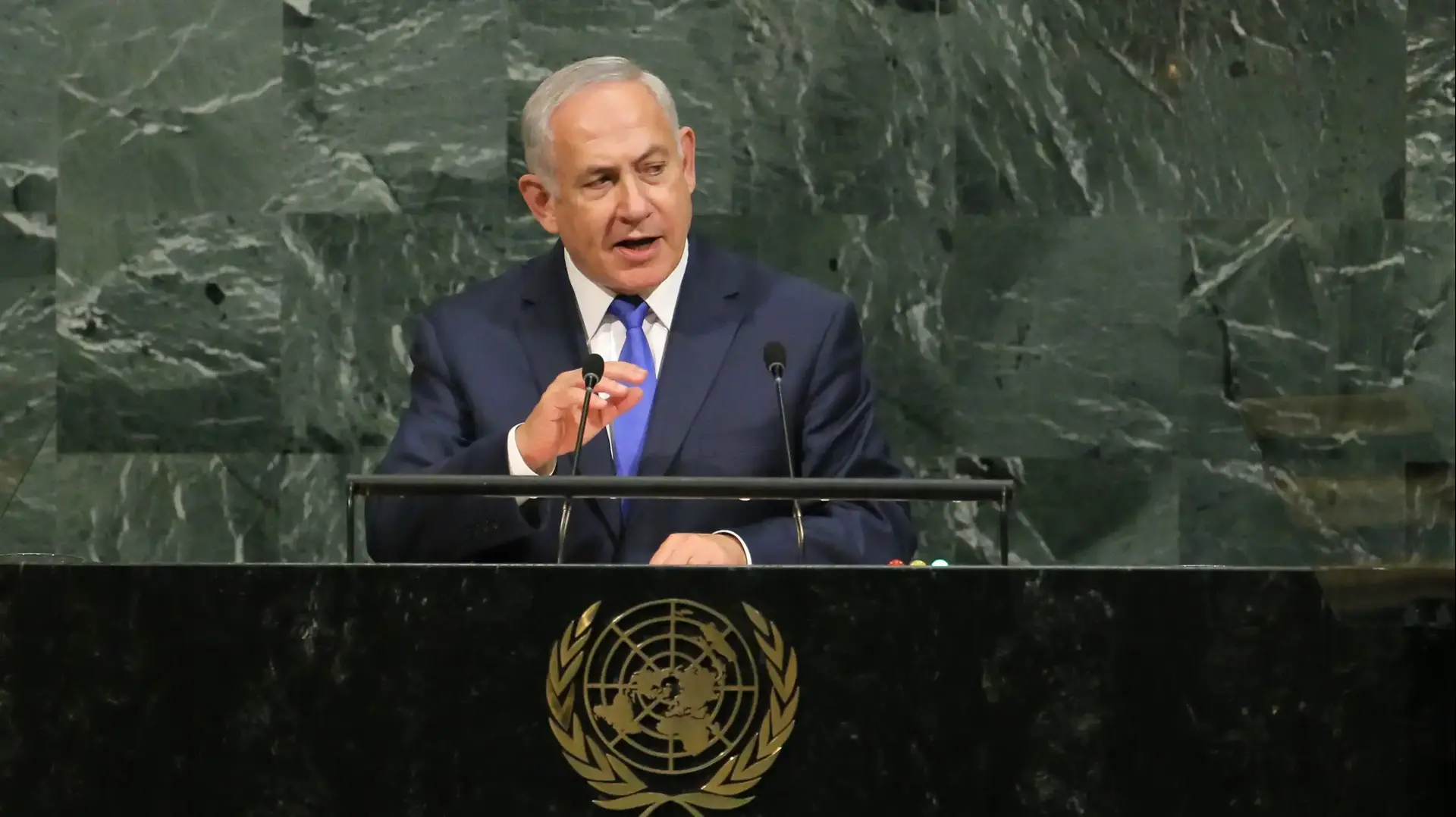 ביבי נתניהו נואם בעצרת הכללית של האו"ם 19.9.17 ביבי נתניהו נואם בעצרת הכללית של האו"ם 19.9.17