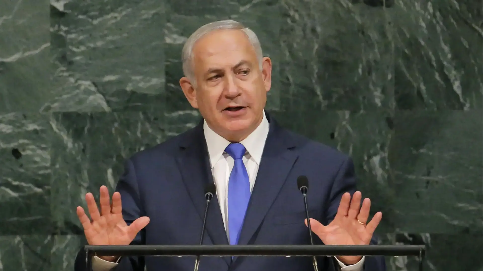 ביבי נתניהו נואם בעצרת הכללית של האו"ם 19.9.17 ביבי נתניהו נואם בעצרת הכללית של האו"ם 19.9.17