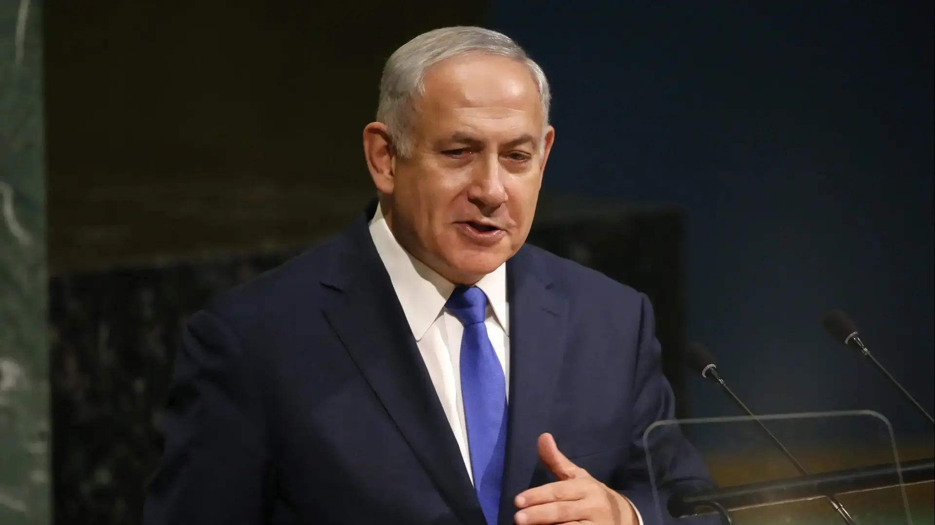 ביבי נתניהו נואם בעצרת הכללית של האו"ם 19.9.17 ביבי נתניהו נואם בעצרת הכללית של האו"ם 19.9.17