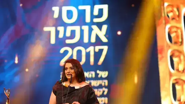 שאדן קנבורה שאדן קנבורה