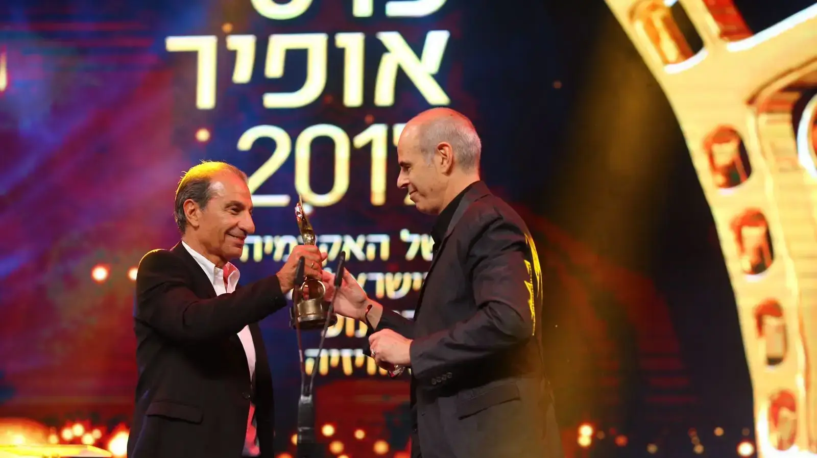 פרסי אופיר 2017 פרסי אופיר 2017