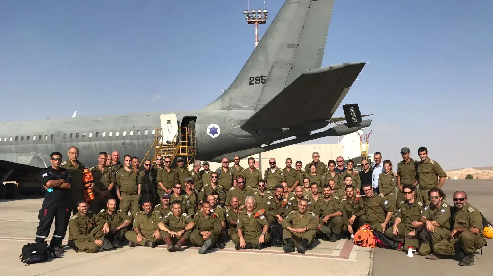 משלחת צה"ל המריאה להעניק סיוע ברעידת האדמה במרכז מקסיקו
