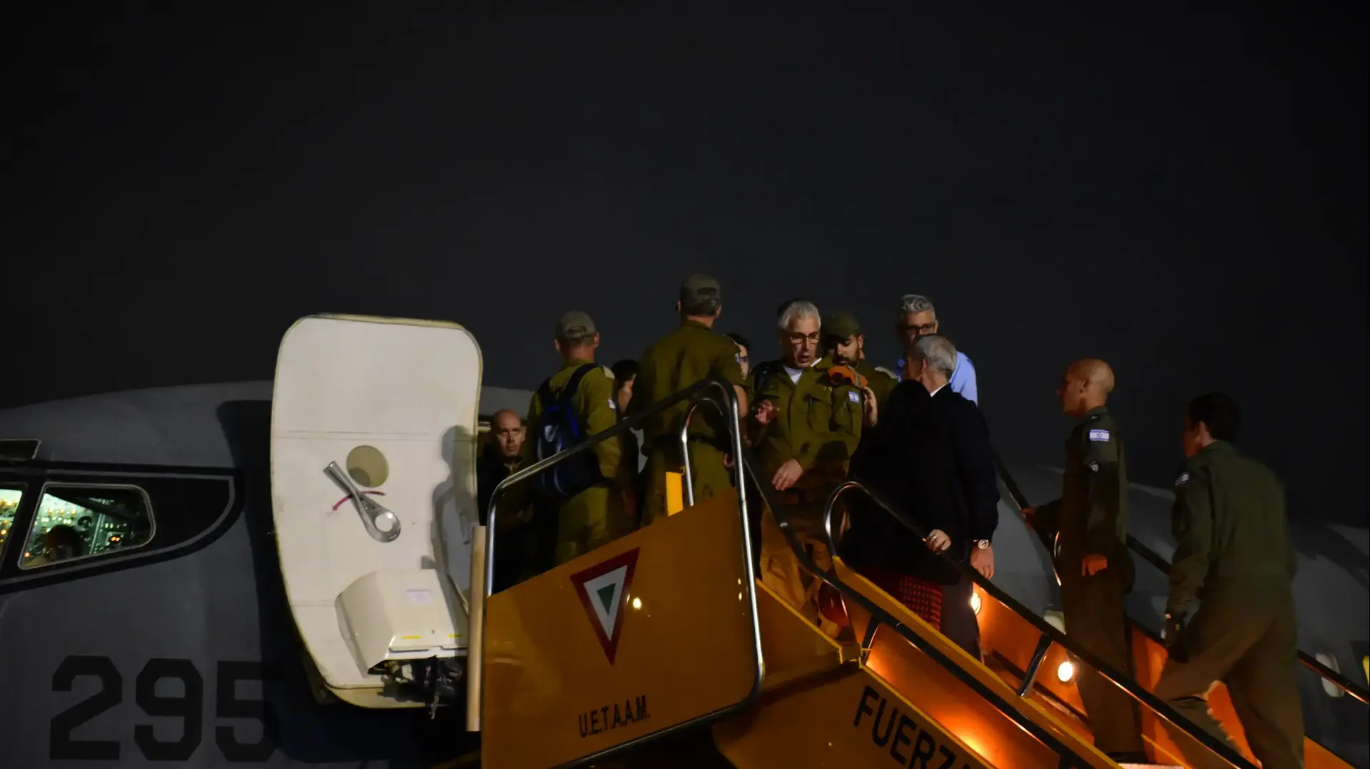 משלחת סיוע של צה"ל שנשלחה למקסיקו לאחר רעידת האדמה משלחת סיוע של צה"ל שנשלחה למקסיקו לאחר רעידת האדמה