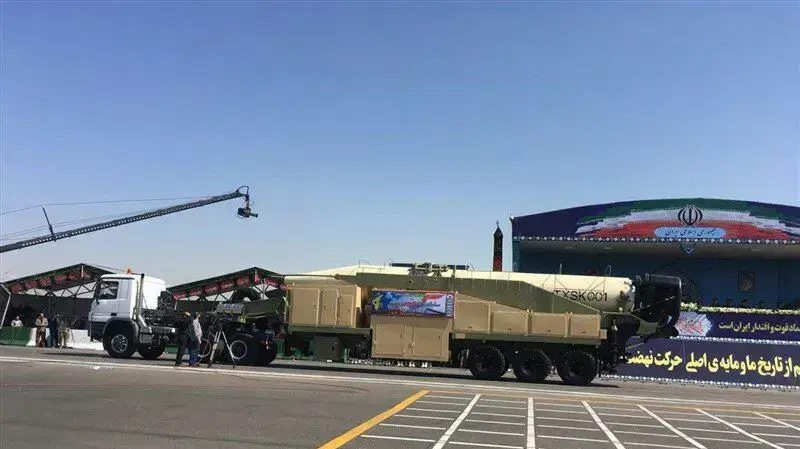 איראן הציגה טיל בליסטי חדש המסוגל להגיע לטווח של 2,000 קילומטרים, 22 בספטמבר 2017 איראן הציגה טיל בליסטי חדש המסוגל להגיע לטווח של 2,000 קילומטרים, 22 בספטמבר 2017