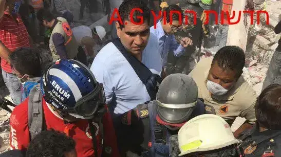 גופת היהודי שנמצא במקסיקו גופת היהודי שנמצא במקסיקו