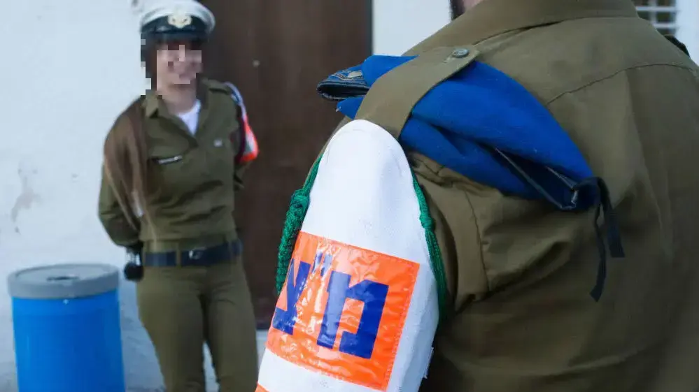 המשטרה הצבאית