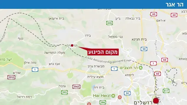הר אדר הר אדר