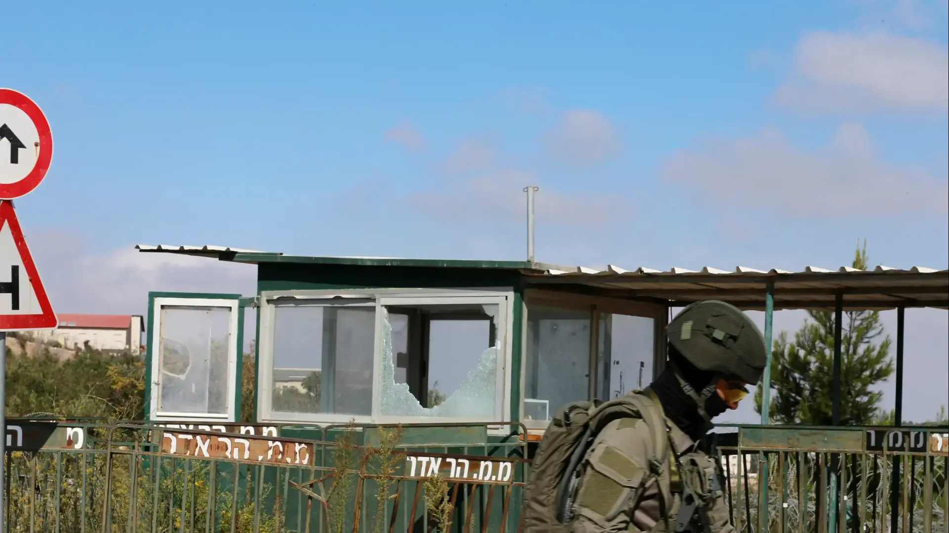 ש.ג זירת האירוע פיגוע הירי בהר אדר 26 בספטמבר 2017 ש.ג זירת האירוע פיגוע הירי בהר אדר 26 בספטמבר 2017