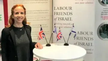 ח"כ סתיו שפיר 26.9.17 ח"כ סתיו שפיר 26.9.17