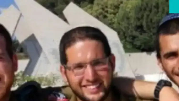 אבינועם כהן, החייל שנהרג בתאונת התומ"ת 27 בספטמבר 2017 אבינועם כהן, החייל שנהרג בתאונת התומ"ת 27 בספטמבר 2017
