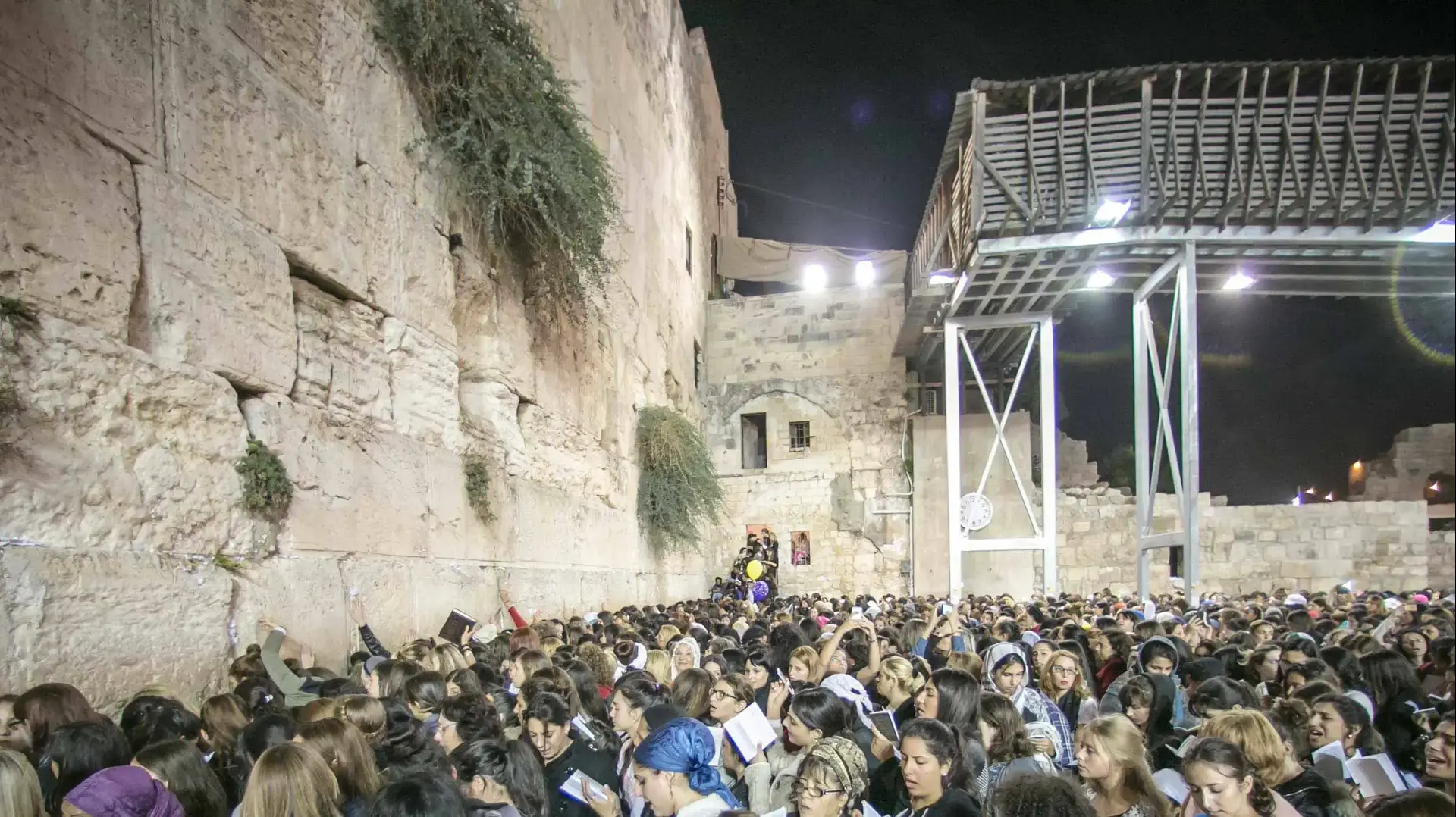 אמירת סליחות בכותל המערבי לקראת יום הכיפורים אמירת סליחות בכותל המערבי לקראת יום הכיפורים