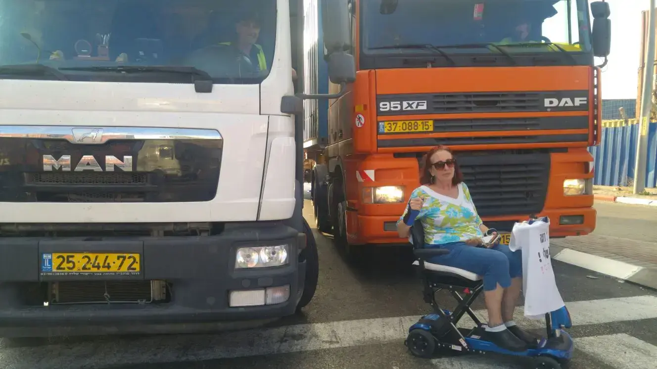 מחאת נכים סמוך לנמל אשדוד 3 באוקטובר 2017 מחאת נכים סמוך לנמל אשדוד 3 באוקטובר 2017