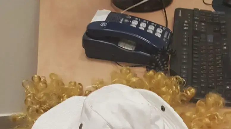 ארבעה נערים בני 16 עם מסיכות ליצן נתפסו אמש בפארק הזיכרון בראשל"צ ארבעה נערים בני 16 עם מסיכות ליצן נתפסו אמש בפארק הזיכרון בראשל"צ
