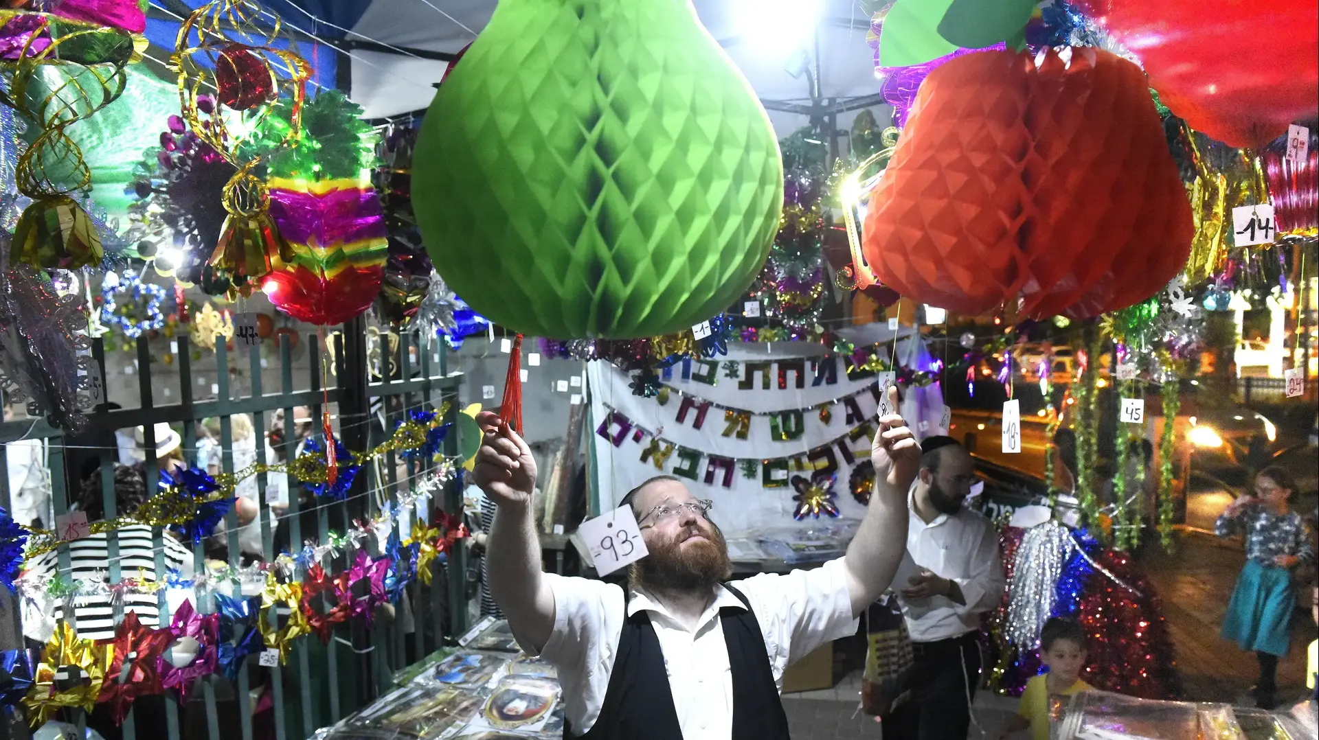 הכנות לקראת סוכות 3 באוקטובר 2017 הכנות לקראת סוכות 3 באוקטובר 2017