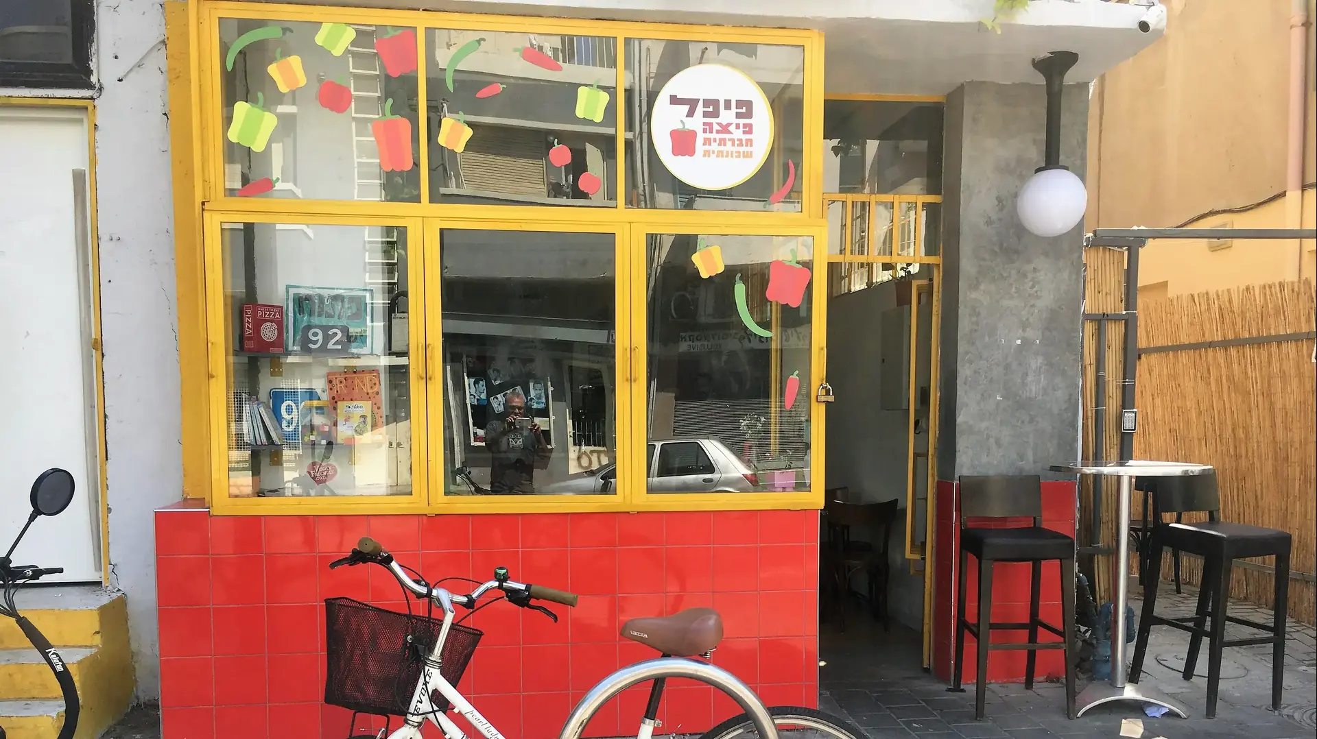 מפגש פרלמנט בשכונת שפירא בתל אביב מפגש פרלמנט בשכונת שפירא בתל אביב