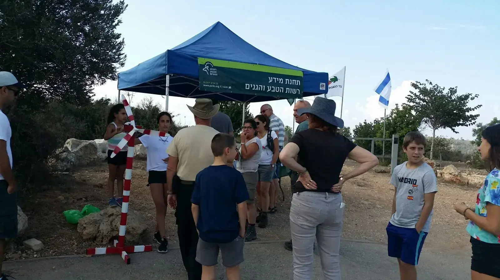 תחנת מידע של רשות הטבע והגנים בכרמל, 5 באוקטובר 2017 תחנת מידע של רשות הטבע והגנים בכרמל, 5 באוקטובר 2017