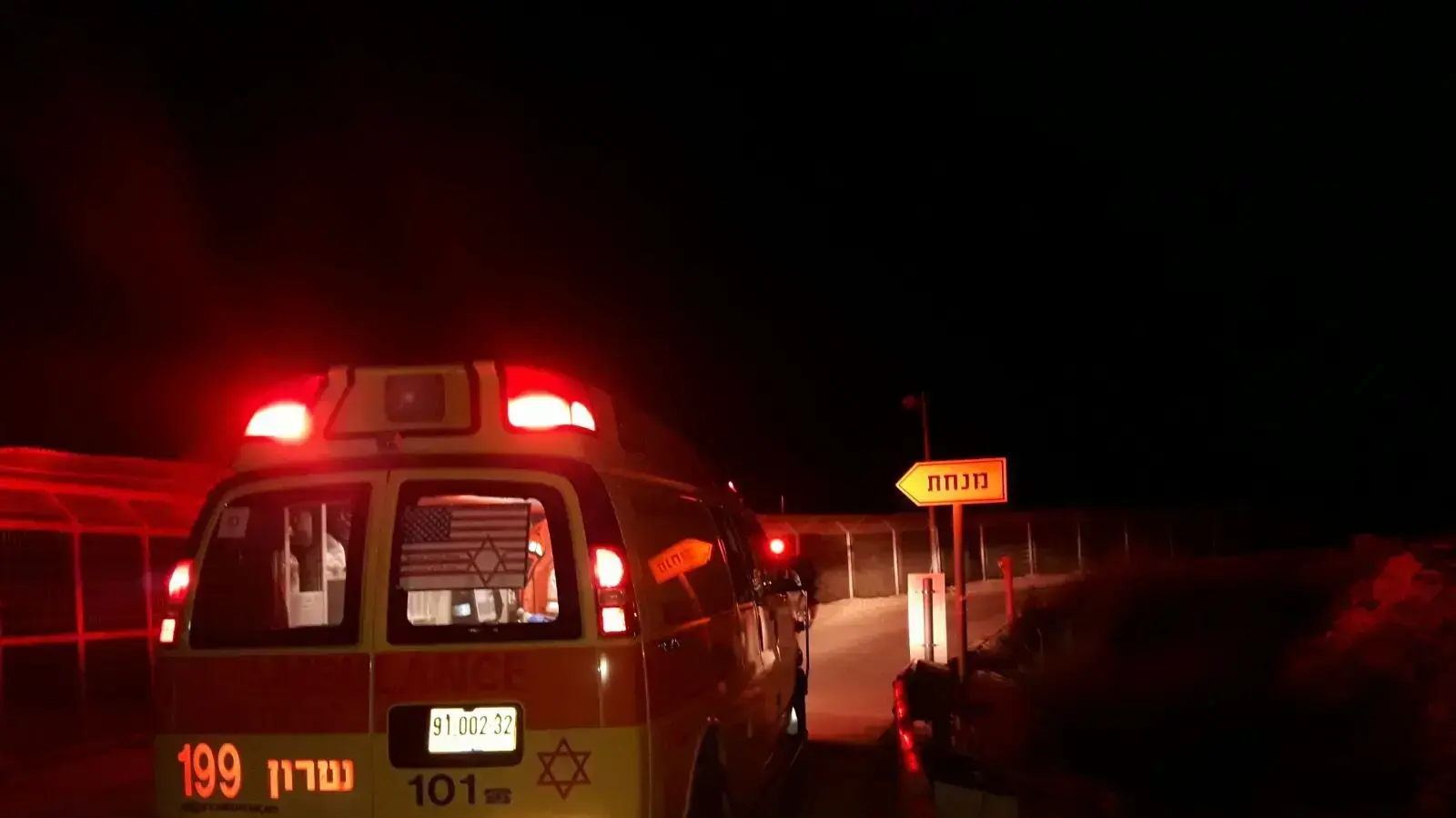 רוכב אופניים בן 15 נפצע קשה מפגיעת רכב בסמוך לגבעת עדה, 8 באוקטובר 2017