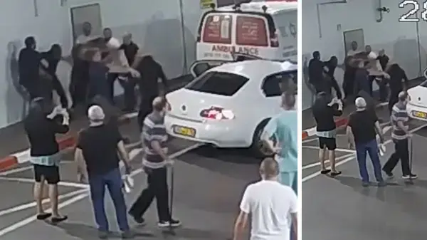 איכילוב איכילוב