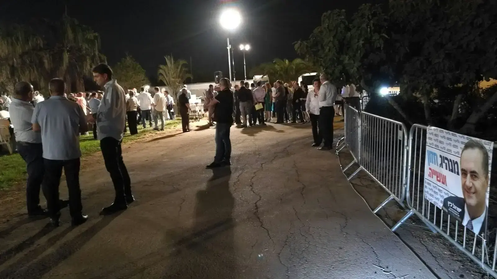 קבלת פנים לרגל חג הסוכות בהובלת ישראל ורונית כ"ץ, מושב כפר אחים קבלת פנים לרגל חג הסוכות בהובלת ישראל ורונית כ"ץ, מושב כפר אחים