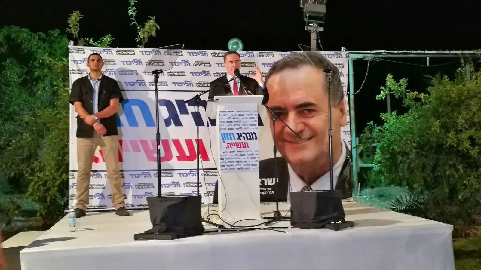 קבלת פנים לרגל חג הסוכות בהובלת ישראל ורונית כ"ץ, מושב כפר אחים קבלת פנים לרגל חג הסוכות בהובלת ישראל ורונית כ"ץ, מושב כפר אחים