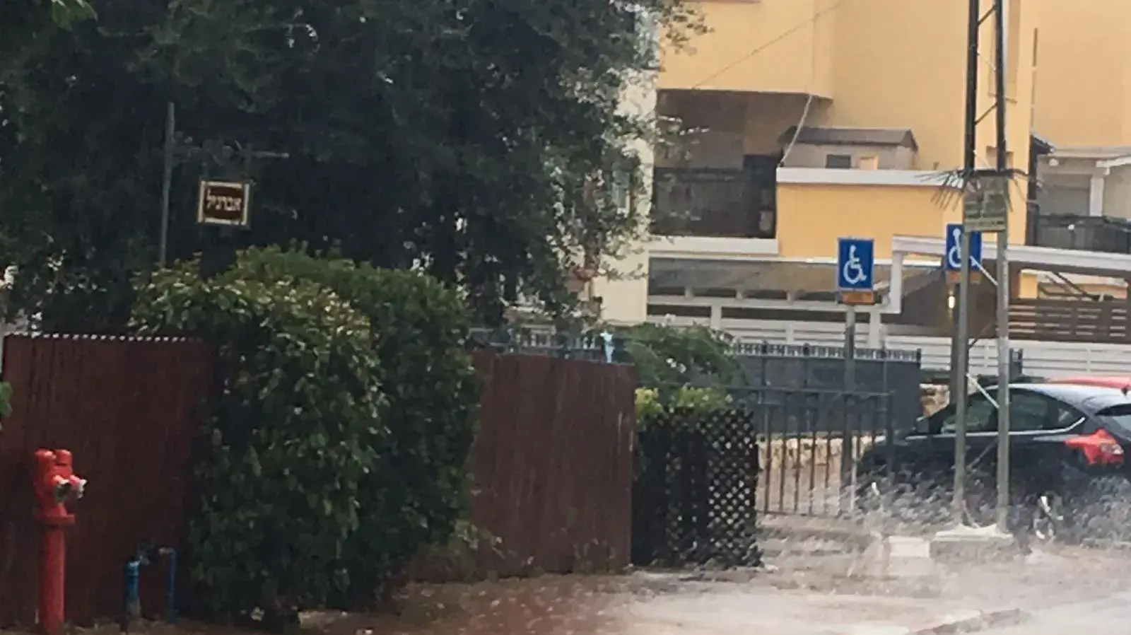 גשם ברמת ישי 9 באוקטובר 2017 גשם ברמת ישי 9 באוקטובר 2017