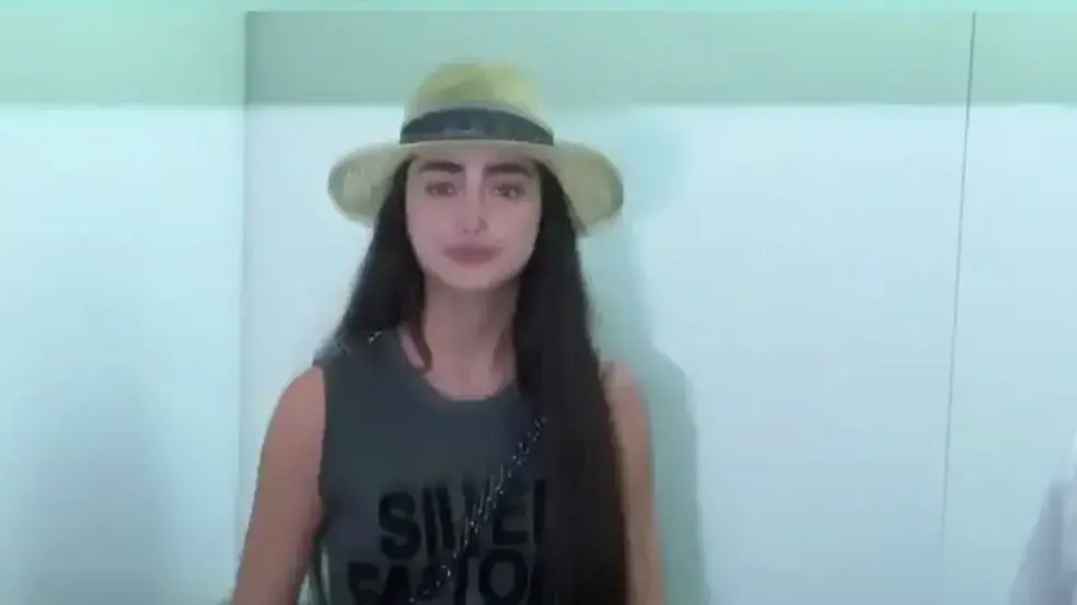 אליה קדוש הנאשמת במעורבות בתקיפה בבית החולים איכילוב