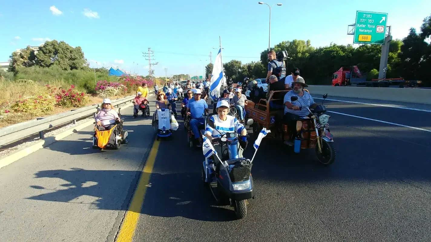 מחאת הנכים בצומת נתניה בכביש החוף 15 באוקטובר 2017