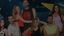 באנר המירוץ למיליון באנר המירוץ למיליון