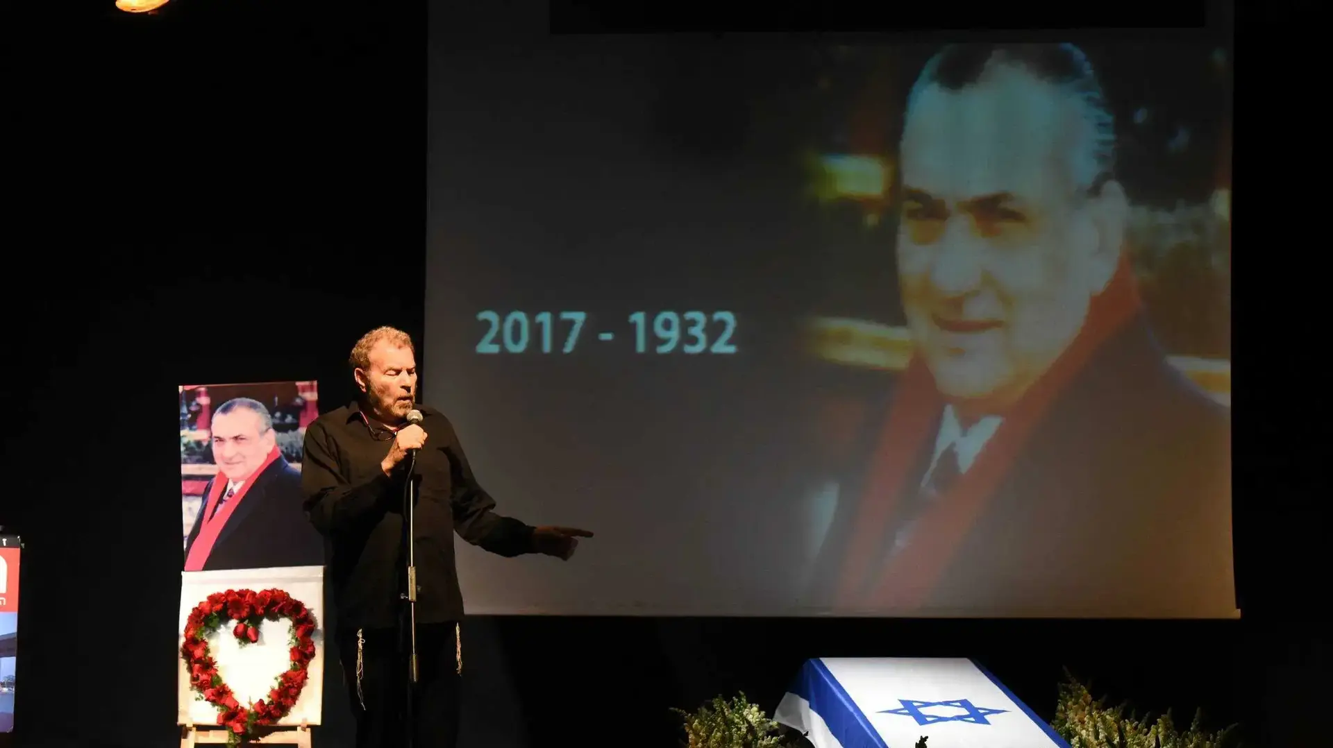 טקס האשכבה לשמוליק צמח טקס האשכבה לשמוליק צמח