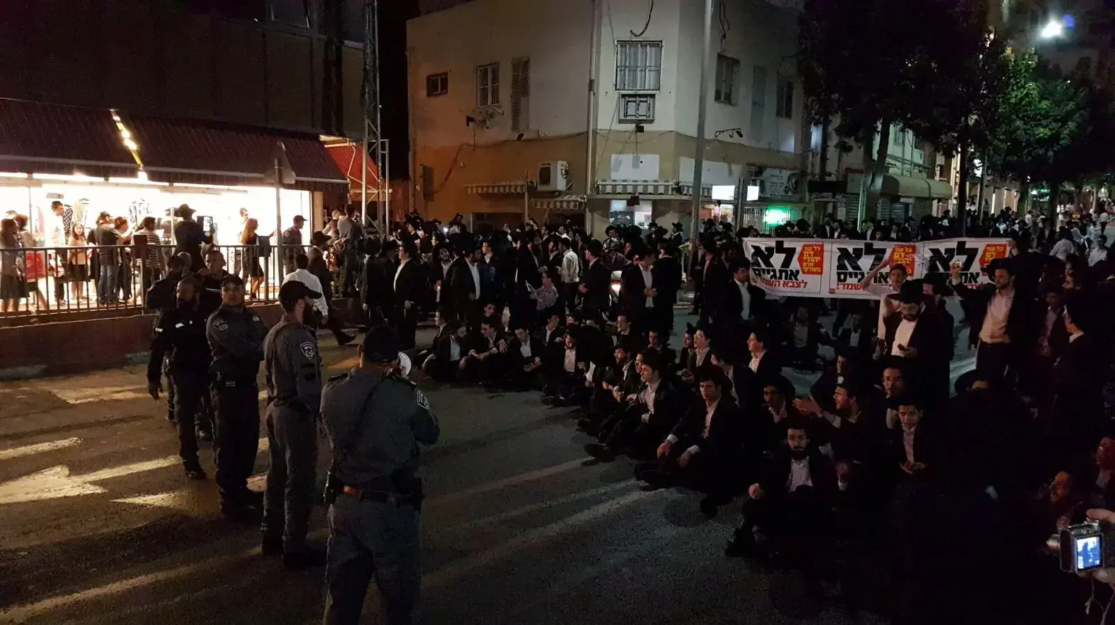 הפגנת חרדים בבני ברק, אוקטובר 2017 הפגנת חרדים בבני ברק, אוקטובר 2017