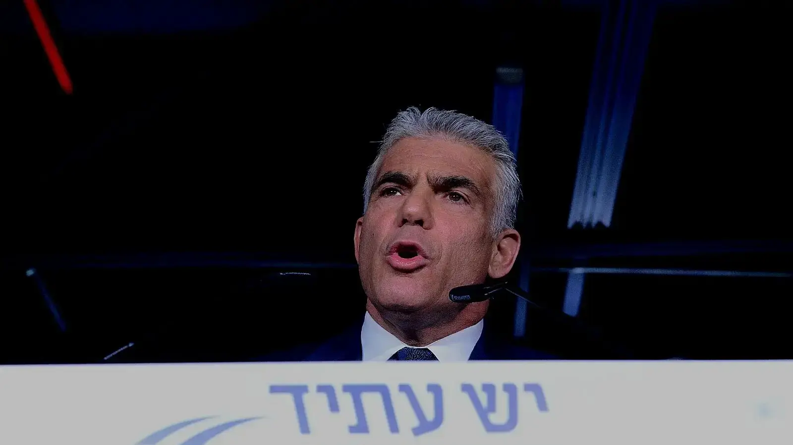 יאיר לפיד בכנס של מפלגת 'יש עתיד': "החיילים החרדים גיבורים בעיניי" יאיר לפיד בכנס של מפלגת 'יש עתיד': "החיילים החרדים גיבורים בעיניי"