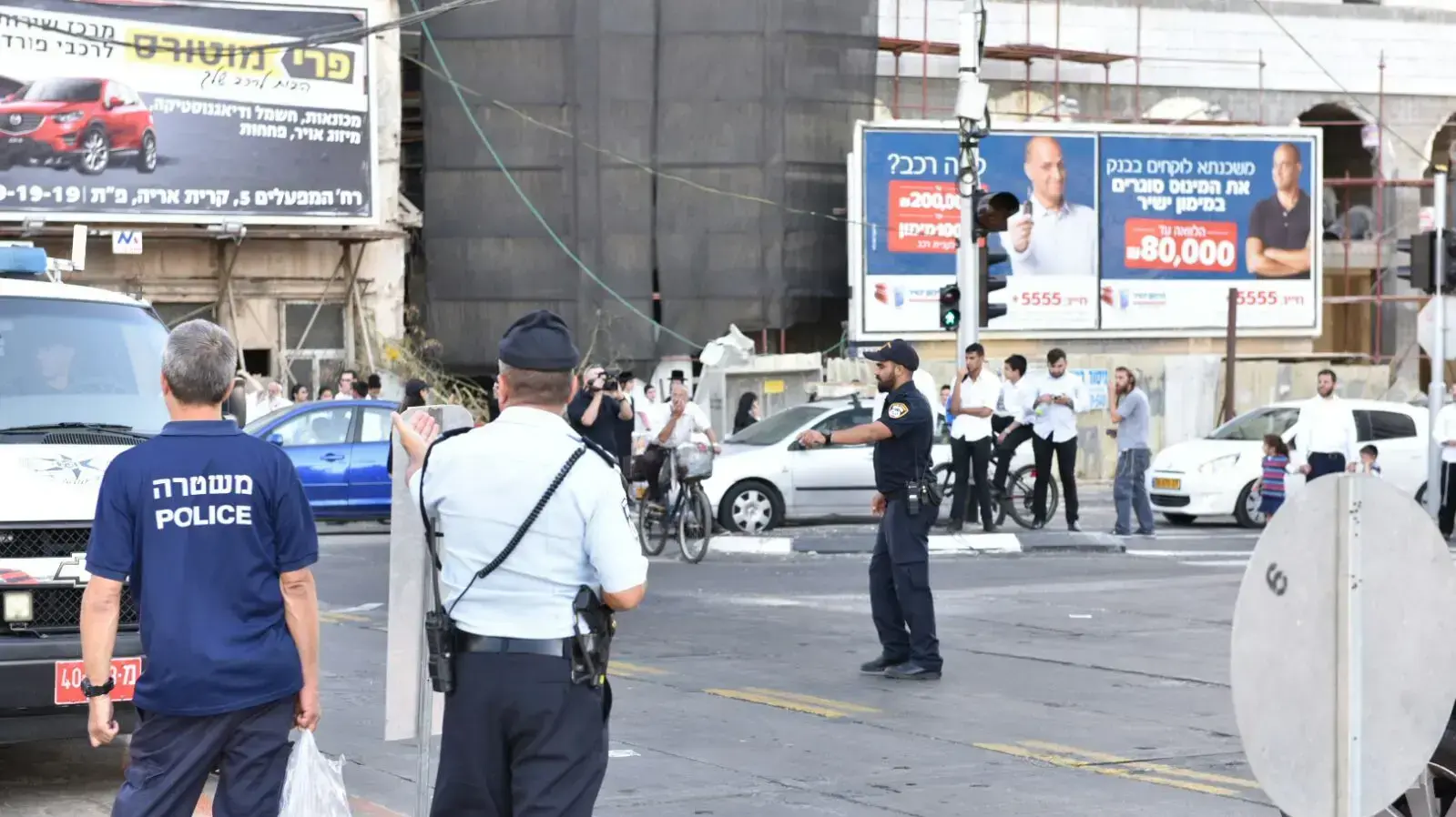 מחאת חרדים בבני ברק 17 באוקטובר 2017 מחאת חרדים בבני ברק 17 באוקטובר 2017