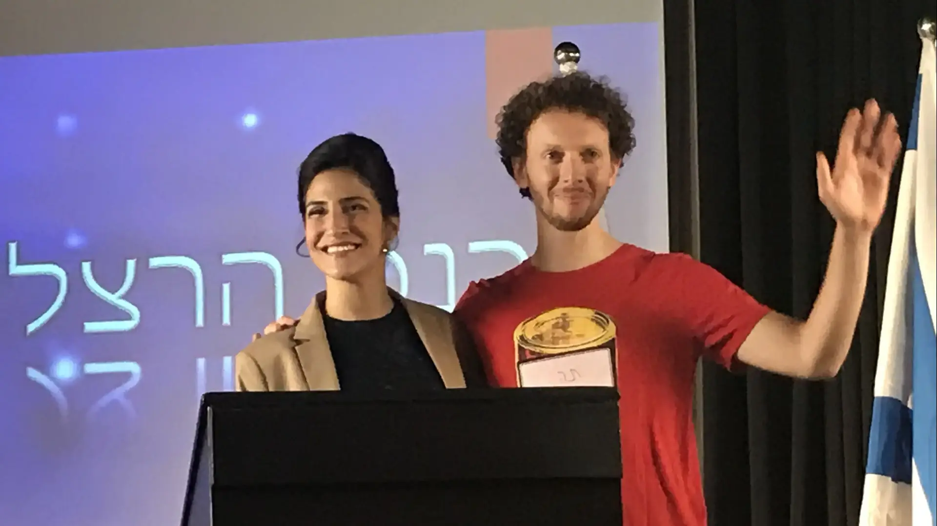 ויקי ואני, ריאיון עם מגי אזרזר. איתי זבולון, מגי אזרזר ויקי ואני, ריאיון עם מגי אזרזר. איתי זבולון, מגי אזרזר