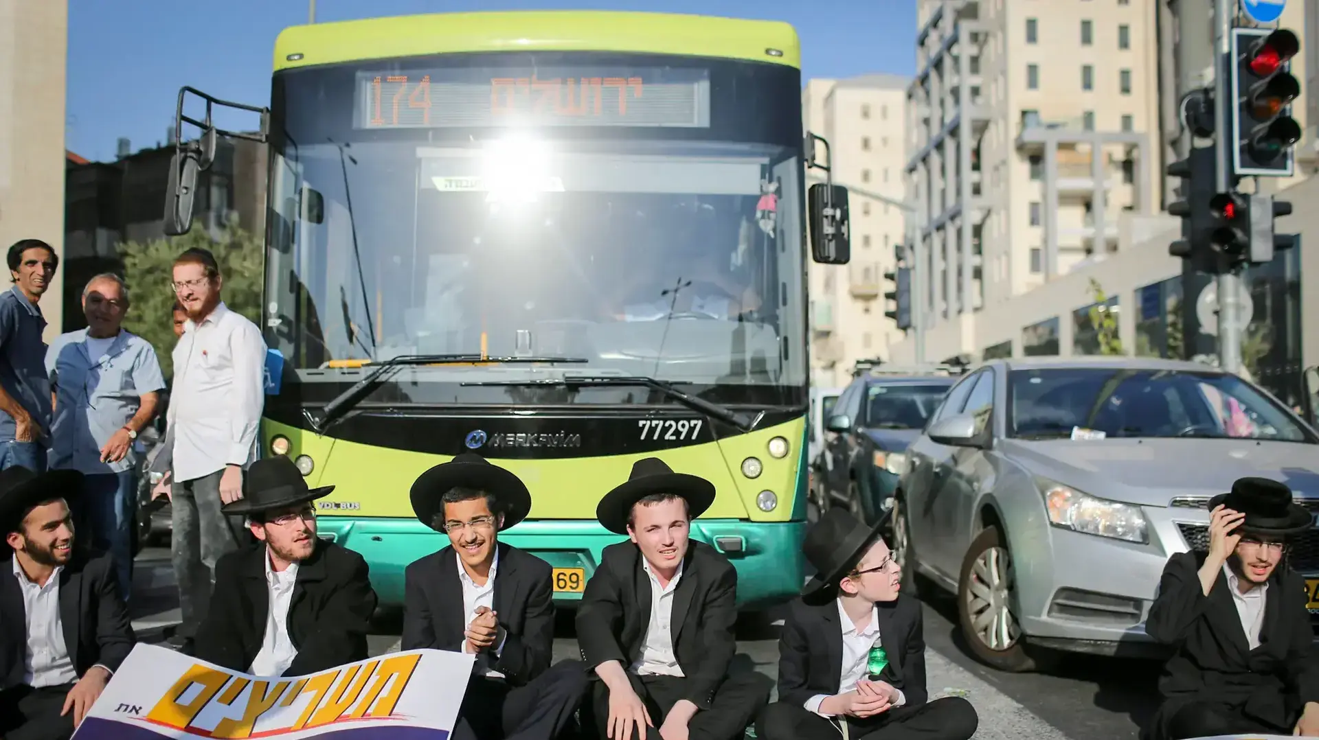 חסימות כבישים בהפגנת חרדים בירושלים 17 באוקטובר 2017 חסימות כבישים בהפגנת חרדים בירושלים 17 באוקטובר 2017