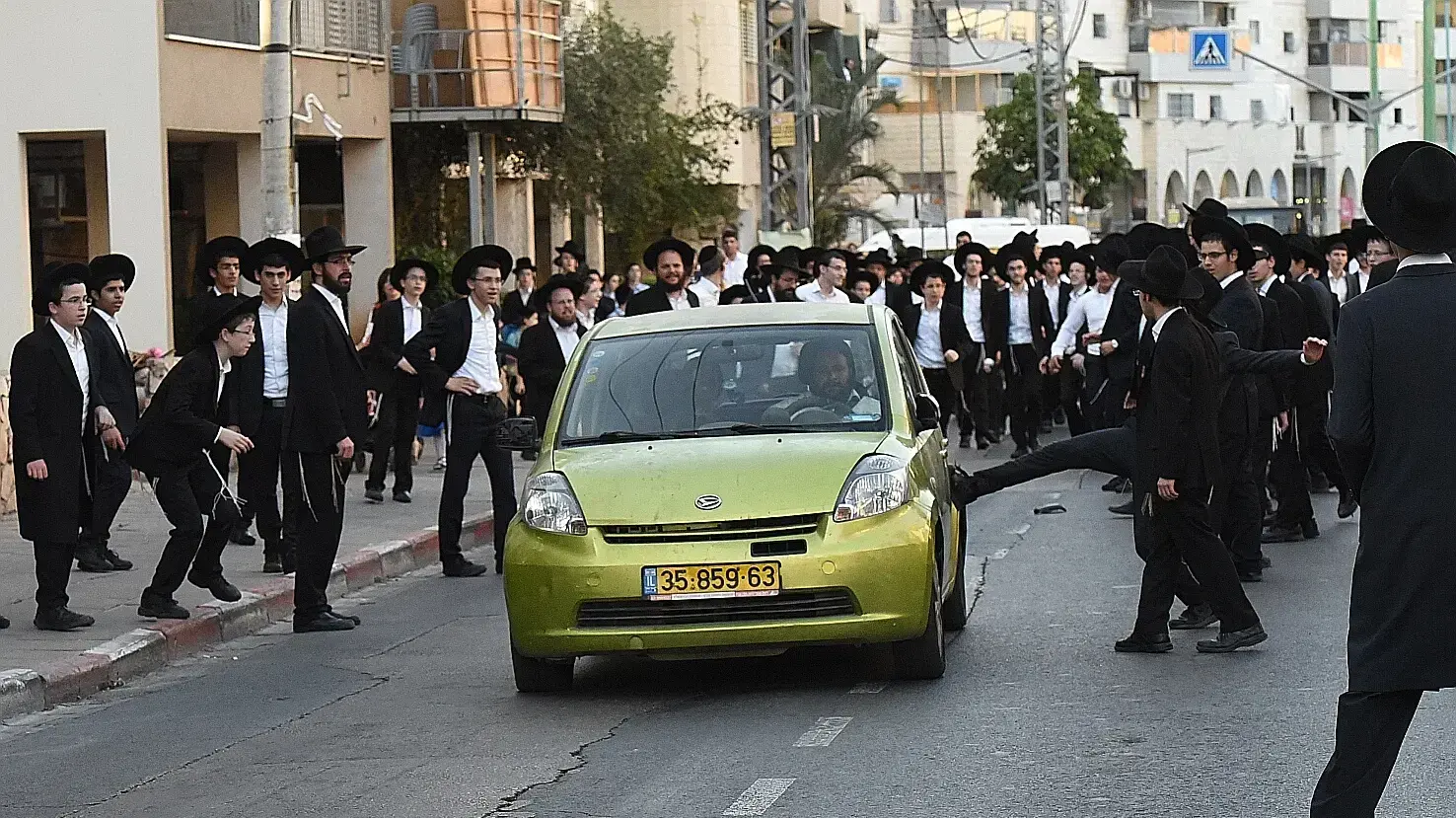 הפגנת חרדים בבני ברק 17 באוקטובר 2017 הפגנת חרדים בבני ברק 17 באוקטובר 2017