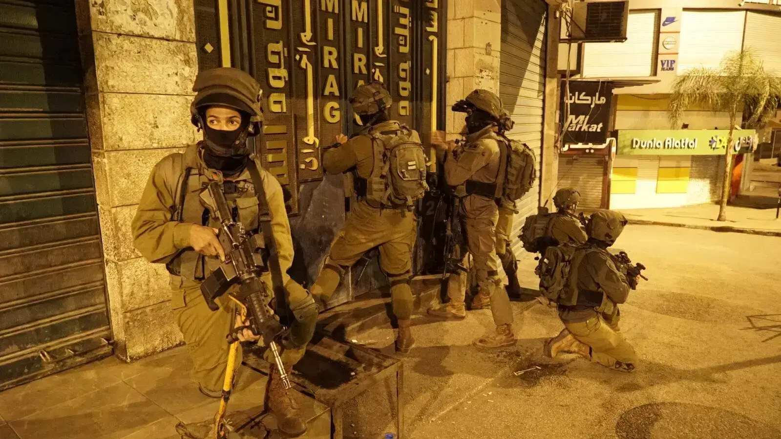 מבצע לסגירת תחנות תקשורת ביהודה ושומרון שהסיתו לטרור מבצע לסגירת תחנות תקשורת ביהודה ושומרון שהסיתו לטרור