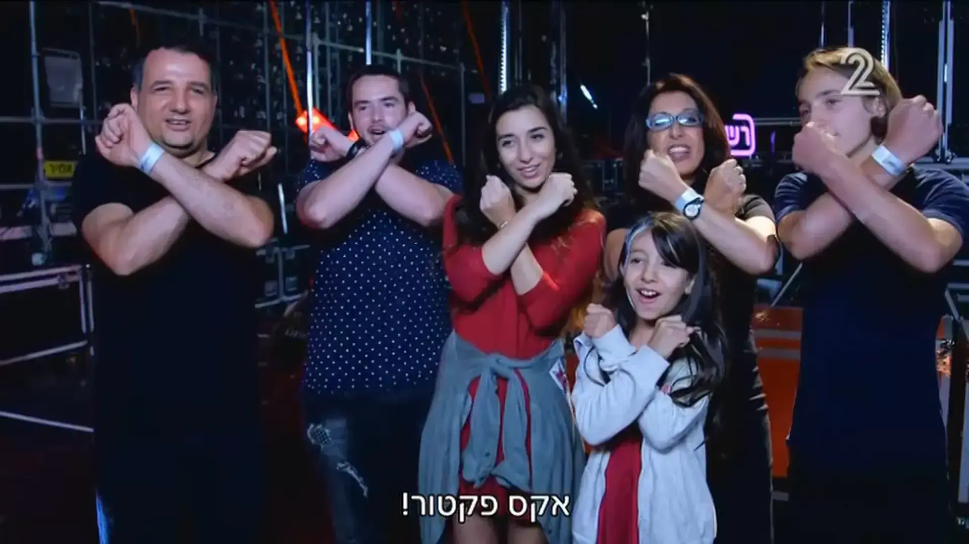 אקס פקטור פרק 1 עונה 3 אקס פקטור פרק 1 עונה 3