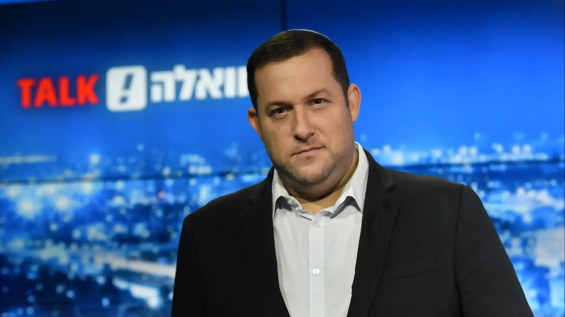 יוסי דגן ראש המועצה האזורית שומרון בראיון לוואלה!TALK יוסי דגן ראש המועצה האזורית שומרון בראיון לוואלה!TALK