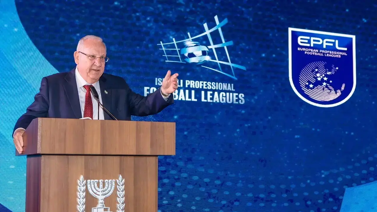 ראובן ריבלין ראובן ריבלין