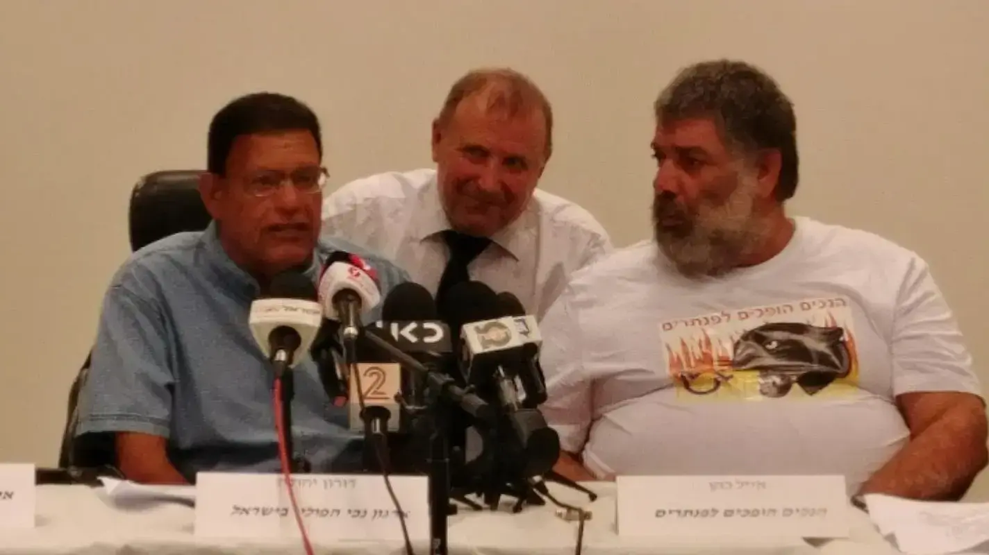 מסיבת עיתונאים של האירגונים האקטביסטיים המתנגדים להסכם שכביכול הושג בין המדינה לבין ארגוני הנכים, משרדי עמותת אחוה בחיפה