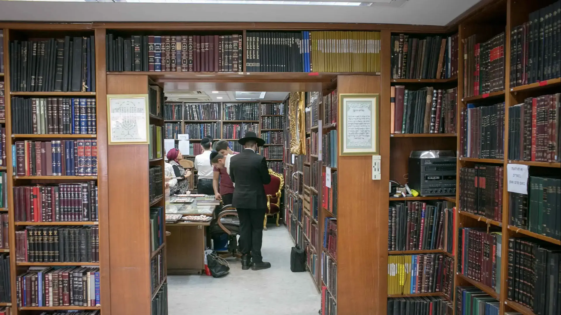 פתיחת ביתו של הרב עובדיה לקהל הרחב, ירושלים 23 באוקטובר 2017 פתיחת ביתו של הרב עובדיה לקהל הרחב, ירושלים 23 באוקטובר 2017