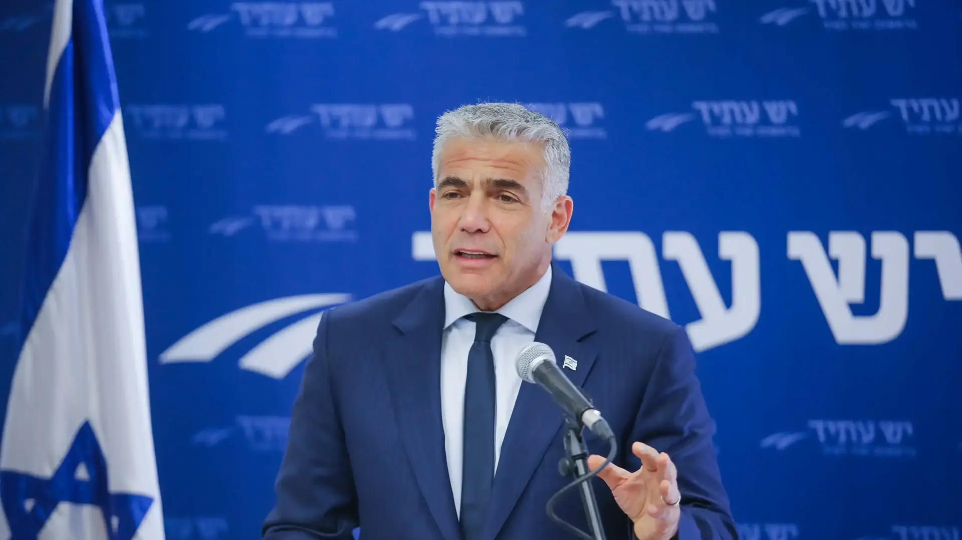 ישיבת סיעת יש עתיד 23 באוקטובר 2017 ישיבת סיעת יש עתיד 23 באוקטובר 2017