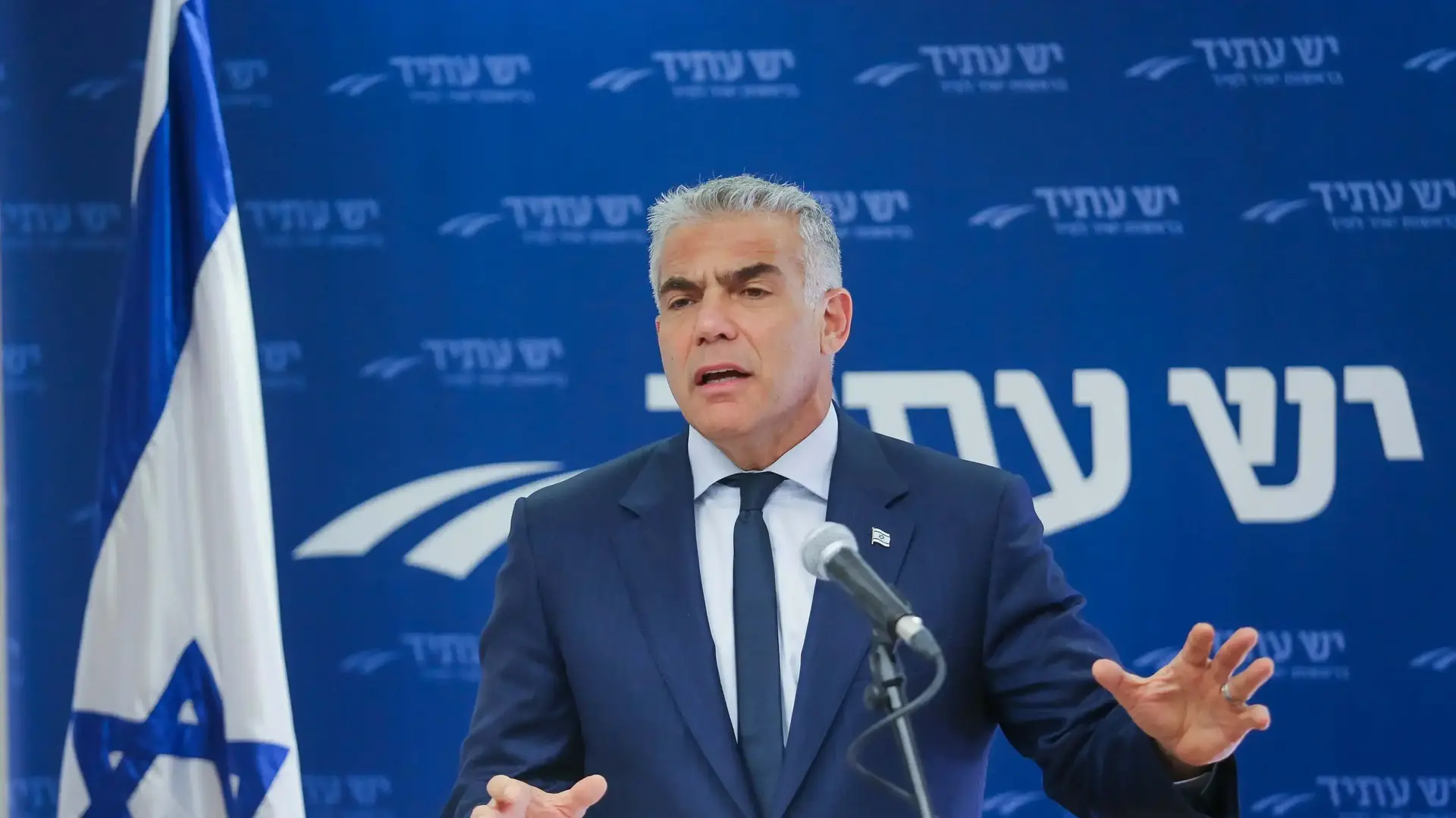 ישיבת סיעת יש עתיד 23 באוקטובר 2017 ישיבת סיעת יש עתיד 23 באוקטובר 2017
