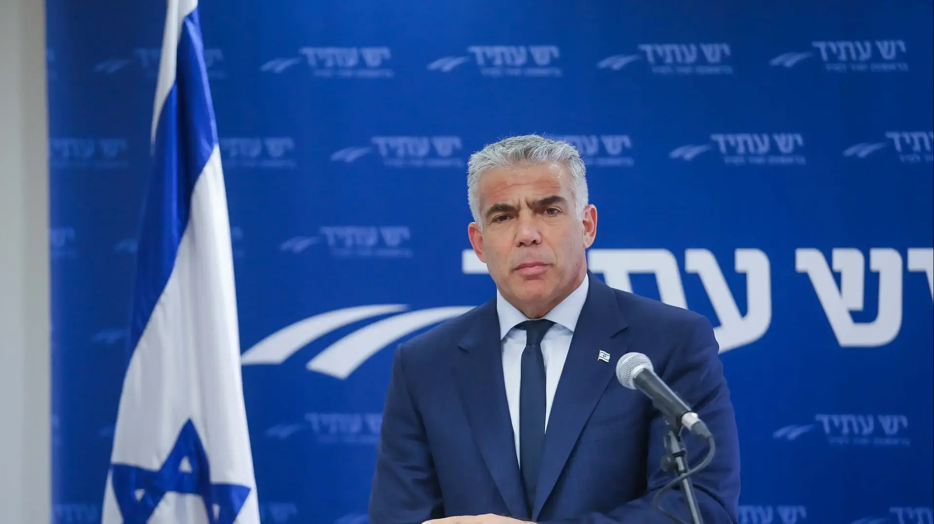 ישיבת סיעת יש עתיד 23 באוקטובר 2017 ישיבת סיעת יש עתיד 23 באוקטובר 2017
