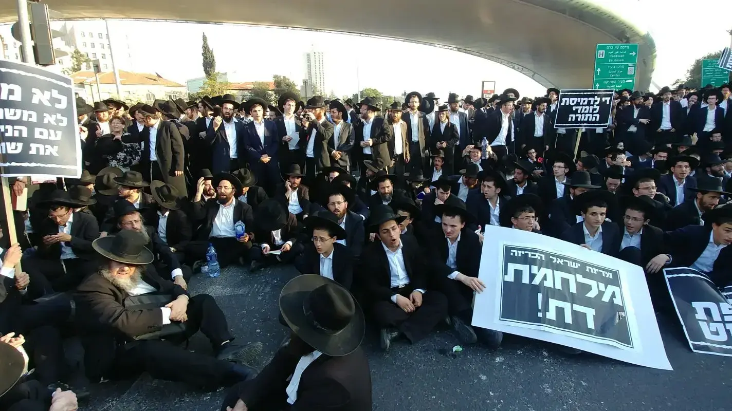 הפגנת חרדים מול משכן הכנסת פתיחת מושב בירושלים 23 באוקוטבר 2017 הפגנת חרדים מול משכן הכנסת פתיחת מושב בירושלים 23 באוקוטבר 2017