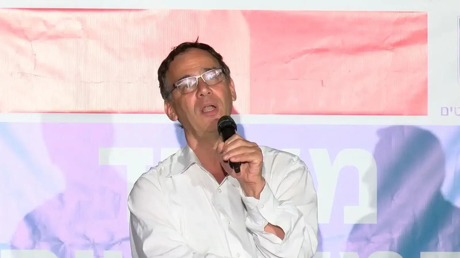 שי ניצן הכנס משרד המשפטים באוניברסיטת תל אביב 23 באוקטובר 2017 שי ניצן הכנס משרד המשפטים באוניברסיטת תל אביב 23 באוקטובר 2017
