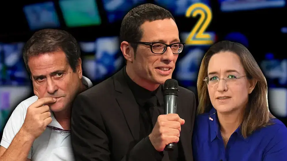 חידון ערוץ 2