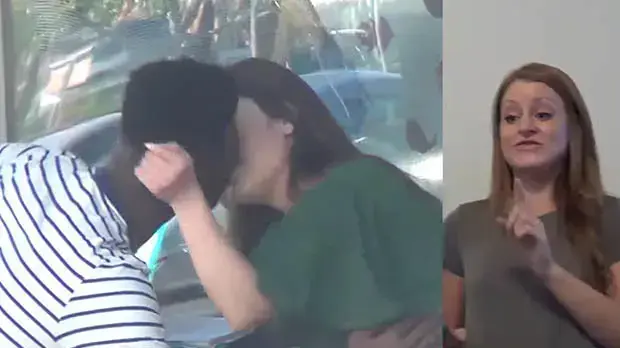 מבחן נאמנות מבחן נאמנות
